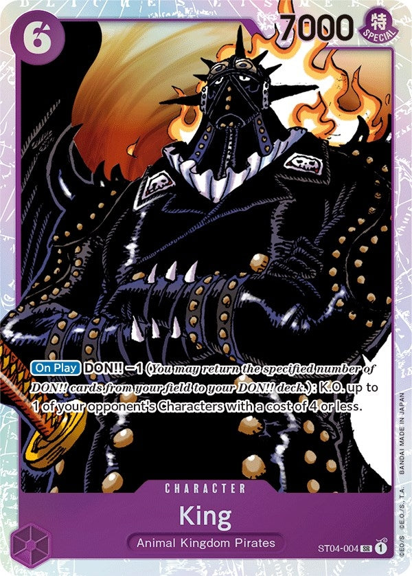 King (ST04-004) [ST-04]