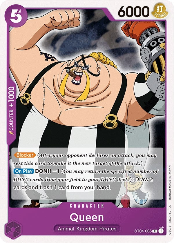 Queen (ST04-005) [ST-04]