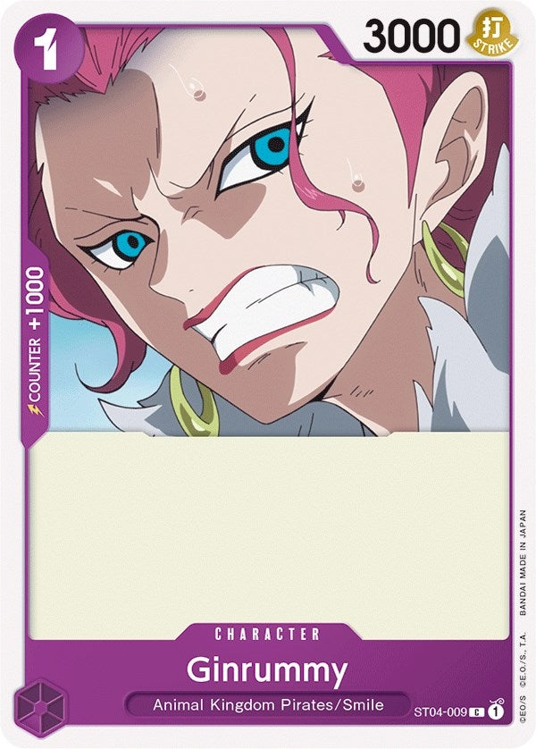 Ginrummy (ST04-009) [ST-04]