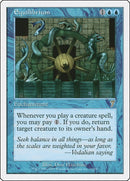 Equilibrium [Seventh Edition]