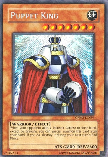 Puppet King (CRMS-EN093) [CRMS]