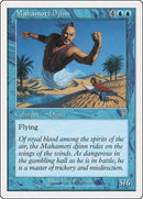 Mahamoti Djinn [Seventh Edition]