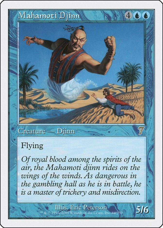 Mahamoti Djinn [Seventh Edition]