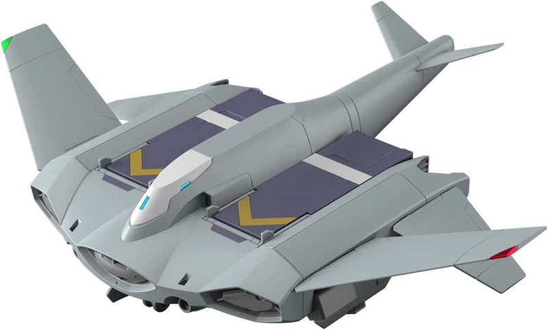 Bandai Spirits HGWFM 1/144 Tickbalang Model Kit