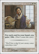 Gerrards Wisdom (18) [S99]