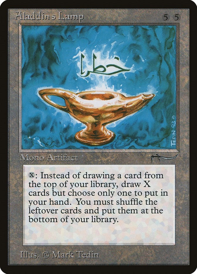 Aladdins Lamp [ARN]