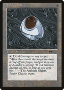Aladdins Ring [ARN]