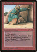 Ali Baba [ARN]