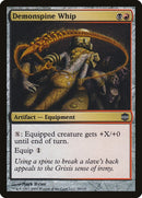 Demonspine Whip [Alara Reborn]