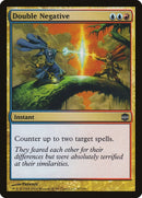 Double Negative (87) [ARB]