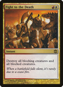 Fight to the Death (97) [ARB]