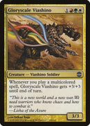 Gloryscale Viashino (120) [ARB]