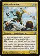 Jund Hackblade (138) [ARB]