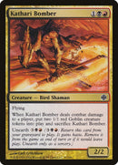Kathari Bomber (41) [ARB]