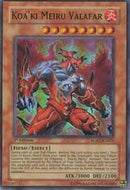 Koaki Meiru Valafar (RGBT-EN021) [RGBT]