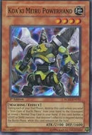 Koaki Meiru Powerhand (RGBT-EN022) [RGBT]