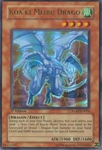 Koaki Meiru Drago (RGBT-EN024) [RGBT]