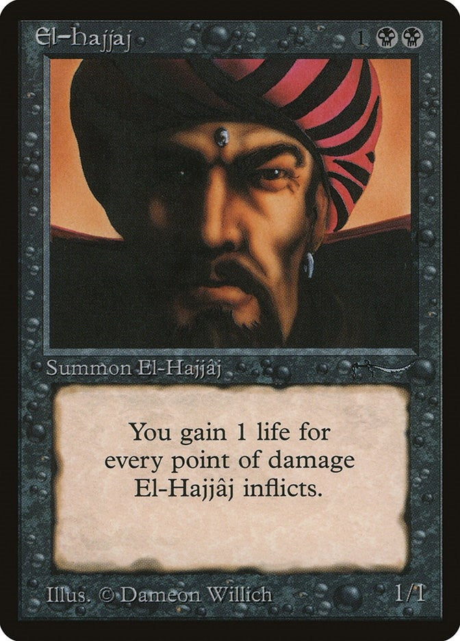 El Hajjaj [ARN]