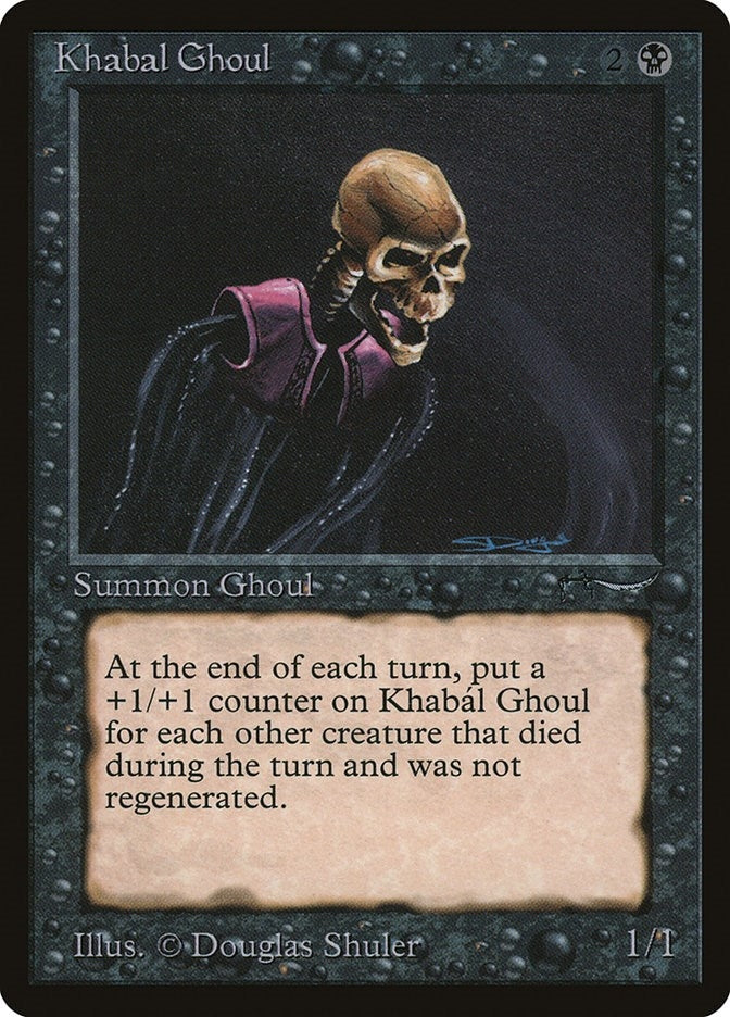 Khabal Ghoul [ARN]