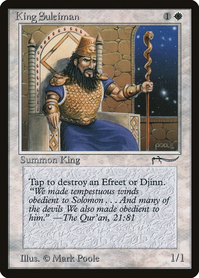 King Suleiman [ARN]
