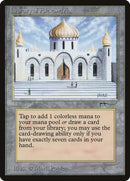 Library of Alexandria [ARN]