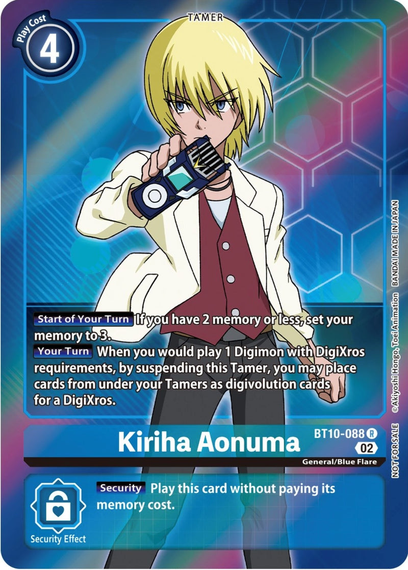 Image for Kiriha Aonuma (Box Topper) [Xros Encounter]