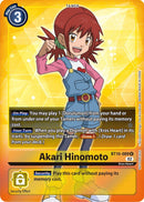 Image for Akari Hinomoto (Box Topper) [Xros Encounter]