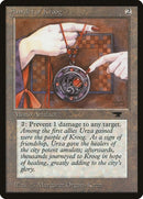 Amulet of Kroog () [ATQ]