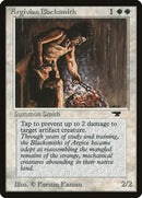 Argivian Blacksmith () [ATQ]