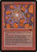 Artifact Blast () [ATQ]