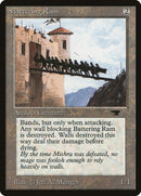 Battering Ram () [ATQ]