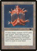 Coral Helm () [ATQ]