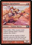 Viashino Spearhunter (161) [M10]