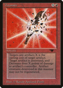 Detonate () [ATQ]