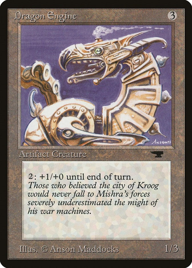 Dragon Engine () [ATQ]