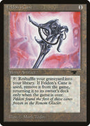 Feldons Cane () [ATQ]