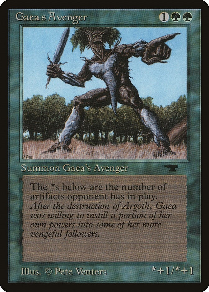 Gaeas Avenger () [ATQ]