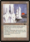 Ivory Tower () [ATQ]
