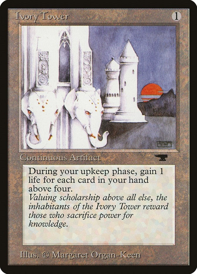 Ivory Tower () [ATQ]