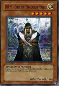 DDM Different Dimension Master (SDDE-EN015) [SDDE]