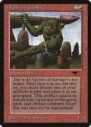 Orcish Mechanics () [ATQ]