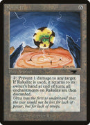 Rakalite () [ATQ]