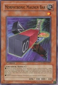 Morphtronic Magnen Bar (ANPR-EN007) [ANPR]