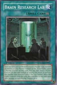 Brain Research Lab (ANPR-EN057) [ANPR]