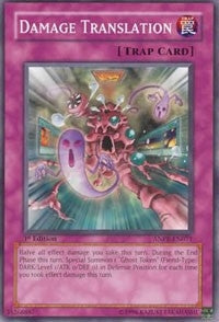 Damage Translation (ANPR-EN071) [ANPR]