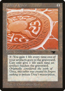 Tablet of Epityr () [ATQ]