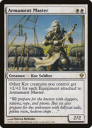 Armament Master (1) [ZEN]