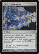 Eldrazi Monument (199) [ZEN]
