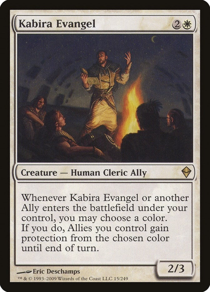 Kabira Evangel (15) [ZEN]