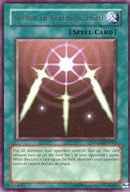Swords of Revealing Light (DLG1-EN013) [DLG1]